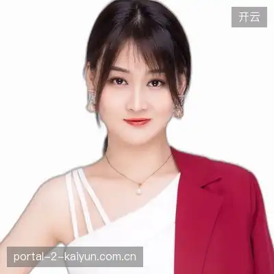 田一永